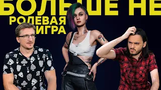 А что мы вообще знаем о Cyberpunk 2077?