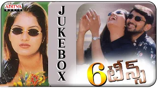 6 Teens Full Songs Jukebox | Rohit, Ruthika | G.Nageshwara Reddy | Gantadi Krishna