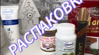 #Распаковка! #Обзор продукции