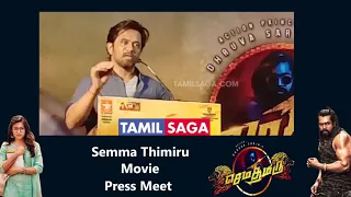 Action King Arjun Speech at Sema Thimiru Press Meet | Dhruva Sarja |  Rashmika Mandanna | TamilSaga