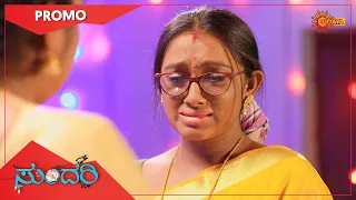 Sundari - Promo | 28 Jan 2021 | Udaya TV Serial | Kannada Serial