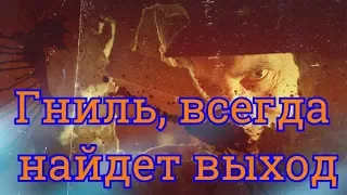 Обзор фильма Девушка с третьего этажа / Проклятый дом 2 (2020)