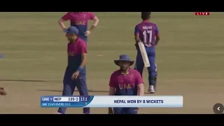 Nep Vs UAE (winning moment) Nepal at T20 world cup