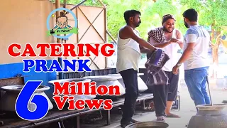 | CATERING PRANK | By Nadir Ali & Sanata In | P4 Pakao | 2017