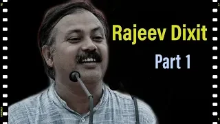 Arogya: Rajiv Dixit's Health Wisdom Series