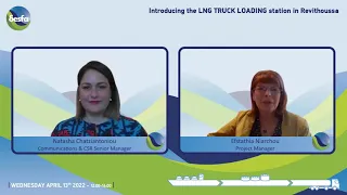 DESFA Online Workshop: Introducing the LNG Truck Loading station in Revithoussa