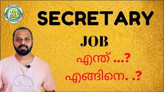 Executive Secretary/Office Secretary /Site Office Secretary in private sector/B One Media/ Malayalam