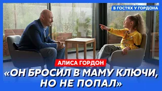 🔥 Дочь Гордона Алиса. Как убить Путина, Россия, первая любовь на четверых, красное чучело, мат