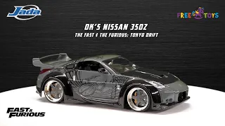 Металева машинка Jada Форсаж Nissan 350Z 1:24 (арт. 253203006)