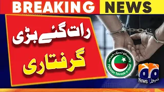 Breaking News - PTI Leader Iftikhar Durrani Arrested - Latest Updates | Geo News