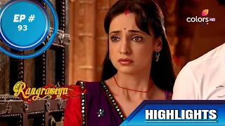 Rangrasiya | रंगरसिया | Episode 93 | Highlights