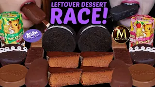 ASMR LEFTOVER DESSERT RACE! MAGNUM ICE CREAM, MILKA, CHEESECAKE, M&MS OREO ICE CREAM, CUPCAKES 먹방