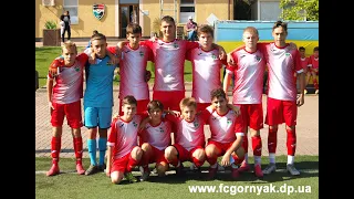 90 хв | Гірник U-15-Дніпро-80 U-15 Черкаси 2:2