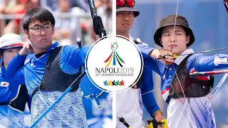 Japan v Chinese Taipei – recurve mixed team gold | Napoli 2019 Universiade