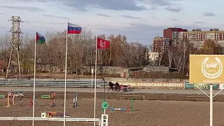 17.10.2021,  Закрытие летнего бегового сезона, 6 заезд, групповой