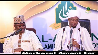 DAY 20 Fadeelat Sheikh Dr. Sulaiman Faruq-Onikijipa (Al-Miskeenbillah) 2023 Ramadan Tafsir - [1444AH