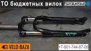 Народные вилки Suntour XCM XCT XCR: как обслуживать и почему они такие ненадежные