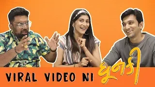 Viral Video Ni Dhunki ft. Pratik Gandhi & Deeksha Joshi | The Comedy Factory