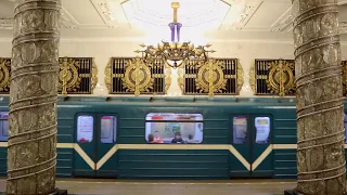 St Petersburg Metro - Palace Of The People