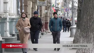 Иркутская область участвует в эсперименте по внедрению дистанционного электронного голосования