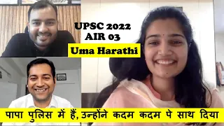 Uma Harathi AIR 3 | UPSC 2022 Topper | Sumit Sir & Alakh Sir interaction | IGP Student