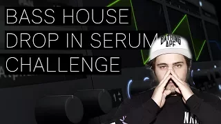 BASS HOUSE DROP IN SERUM CHALLENGE