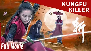 Pendekar wanita dunia | Pembunuh kungfu | Kungfu Killer | film cina