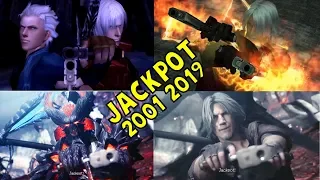 Evolution of Jackpot & Why Dante Says it 2001-2019 - Devil May Cry 5 (DMC5 2019)