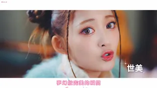 【認人MV中字】cignature(시그니처) - AURORA(오로라) 繁中字幕 [Chinese Lyrics]