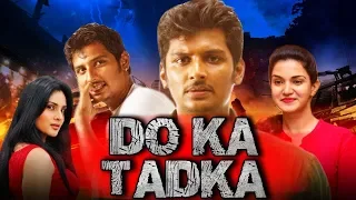 Do Ka Tadka (Singam Puli) Hindi Dubbed Full Movie | Jiiva, Ramya, Honey Rose