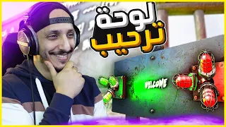 أرك اوليمبوس #21 | بناء متجر الكبلات المنافس لمتجر عمر Ark Olympus