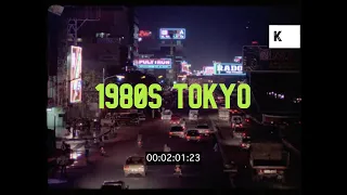 1980s, Tokyo Street, Traffic, 35mm