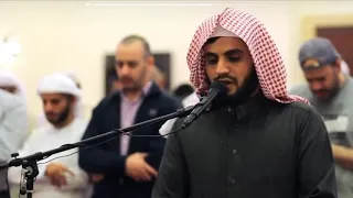Alcorão muçulmano (Surat Al-Layl), o recitador Raad Al-Kurdi