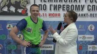 Russian KB Champ 2023. LC, bw 68 kg