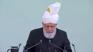 Friday Sermon | خطبئہِ جمعہ | November 20, 2020