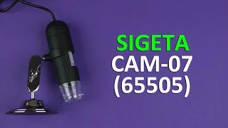 Распаковка Sigeta CAM-07