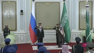 Как оркестр в саудовской аравии пытался сыграть гимн россии