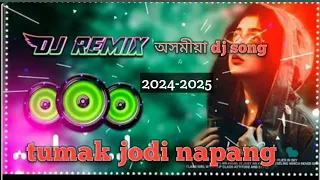 Tumak Jodi Nepange | assamese dj song / bihu rimix | Hot Girls Dance Video