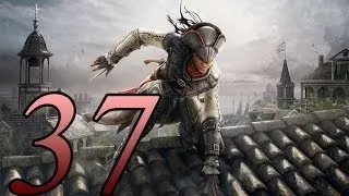 Прохождение Assassin's Creed Liberation HD — Часть 37: Срочная услуга