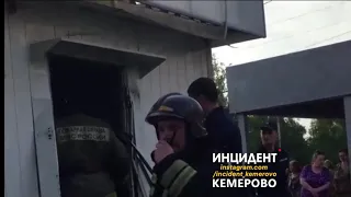 В Кемерове возле «Лапландии» горел киоск