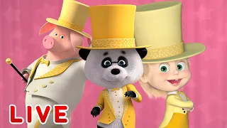 🔴 LIVE STREAM 🎬 Masha and the Bear 🐻👱‍♀️ Panda's in the Middle 🐼