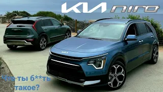 Новый KIA NIRO. Что ты вообще такое?