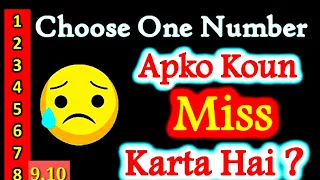 💔Apko Kon Miss karta Hai 😔 Dil Galti Kar Betha hai Galti Kar Betha Hai !! Choose your number