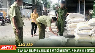 Tìm giải pháp ngăn chặn đường nhập lậu gây thiệt hại tới xuất khẩu đường trong nước | Alo 389 | ANTV