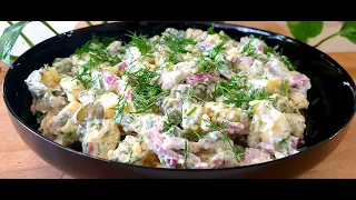 The tastiest German salad! I never get tired of eating this salad/سالاد سیب زمینی خوشمزه و اسان