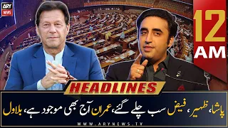 ARY News Prime Time Headlines | 12 AM | 30th March 2023