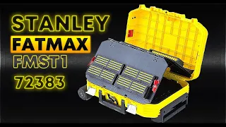 Stanley FATMAX  FMST1 72383 Все в переди.