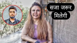 Rakhi Sawant Lashing Out on Adil Khan After Police Custody, Gets Emotional Remembering Mother