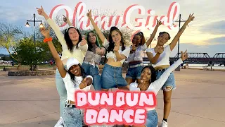 [KPOP IN PUBLIC] | 오마이걸 (Oh My Girl) ‘Dun Dun Dance (던던댄스)’ Dance cover |Zone A