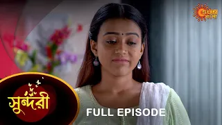 Sundari - Full Episode | 21 May 2023 | Full Ep FREE on SUN NXT | Sun Bangla Serial